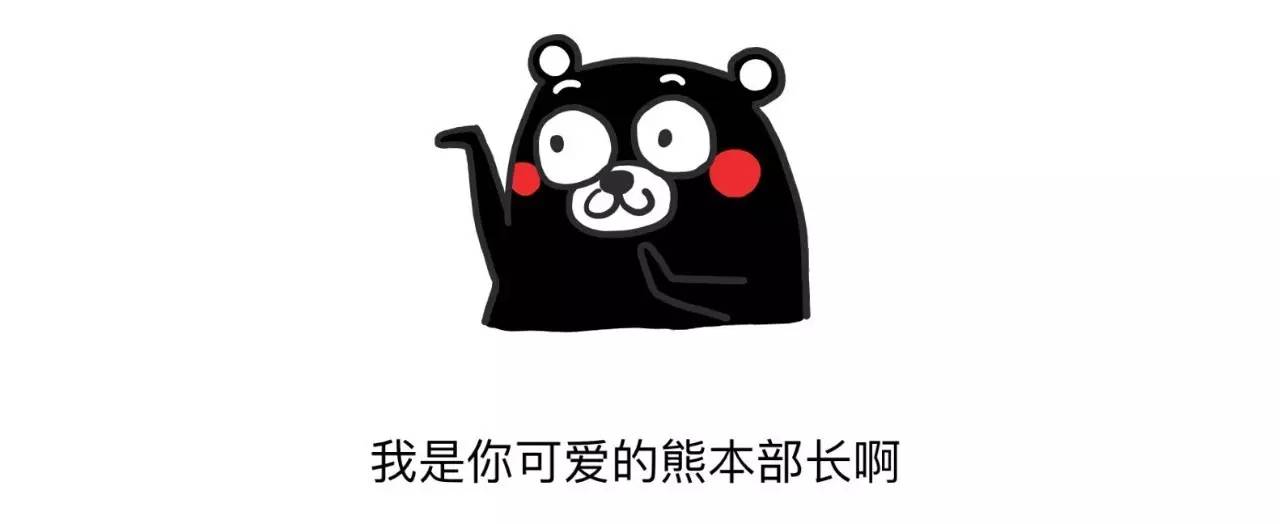 熊本地震过后的视频,熊本地震最新进展