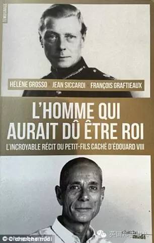 朋友的一句玩笑，这个法国哥们开始觉得自己本该当上英国国王..