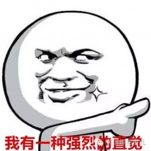 朋友的一句玩笑，这个法国哥们开始觉得自己本该当上英国国王..