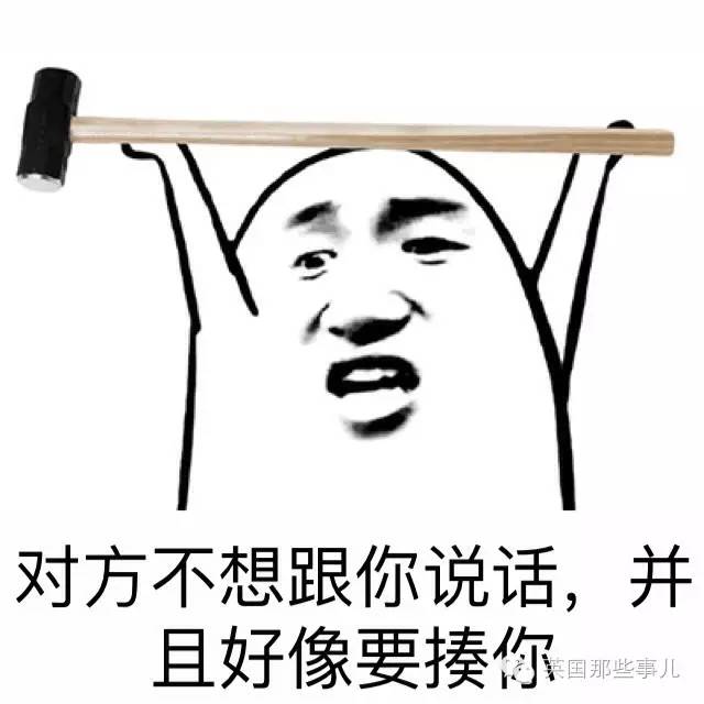 朋友的一句玩笑，这个法国哥们开始觉得自己本该当上英国国王..