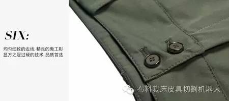 女生春季霸气裤装穿搭,裤装怎么穿出女人味高级感