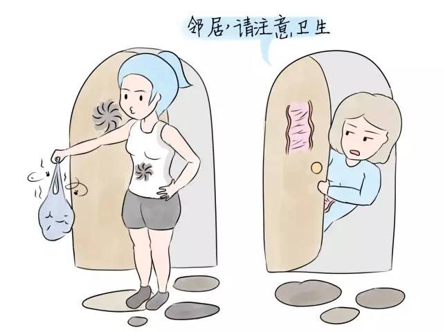 泌尿系感染完全指导手册