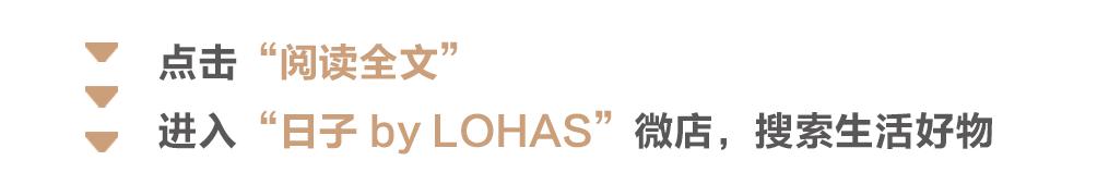 日子好货|看,小朋友的秋冬靓衫!