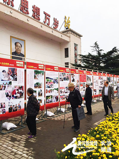 长治扶贫效果怎么样八一广场有评价