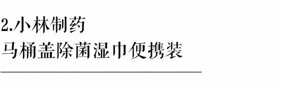 出门旅行的十件好物,10件让旅游变便捷的必备好物