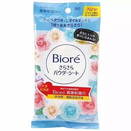 出门旅行的十件好物,10件让旅游变便捷的必备好物