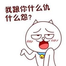 2022温网新闻,温网新闻