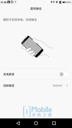 tcl950手机,tcl950u