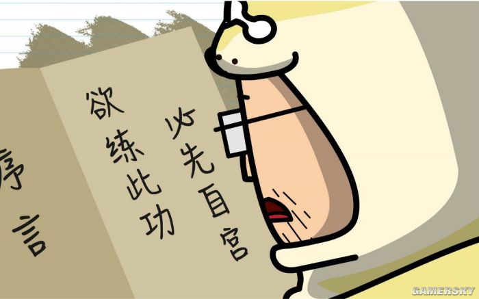 讲武堂还能去吗,讲武堂能进去吗