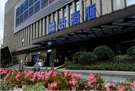上海一周区情：申城街头添“小蓝车”金山大桥改扩建动工