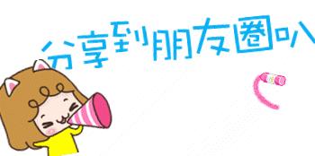 女人生孩子后死亡率,女性生孩子恢复期