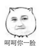 所有的防晒产品都是合格品吗,有质量问题的防晒