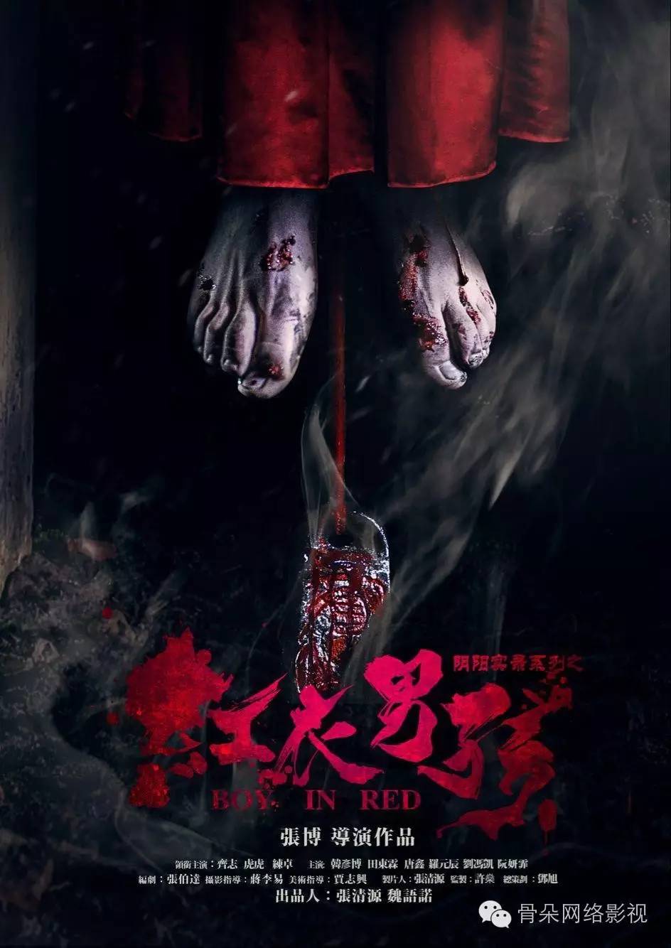 十一补片指南｜十部宅男必备网大，送给放假没有出去浪的你