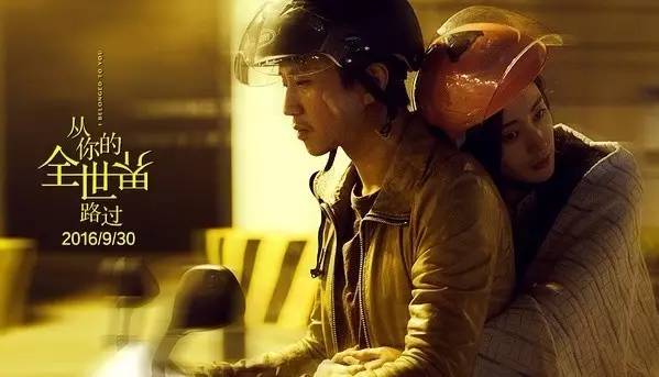 丹尼尔演死尸,丹尼尔演死侍的电影解说