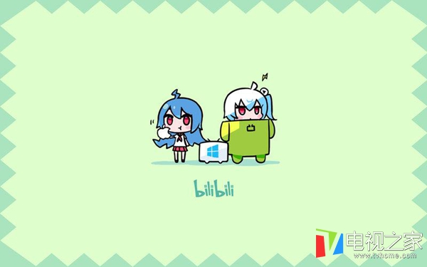 TVHOME早识数智能电视上*行游**业即将变天