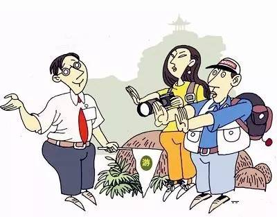 五一出行防骗方案,出行旅游防骗