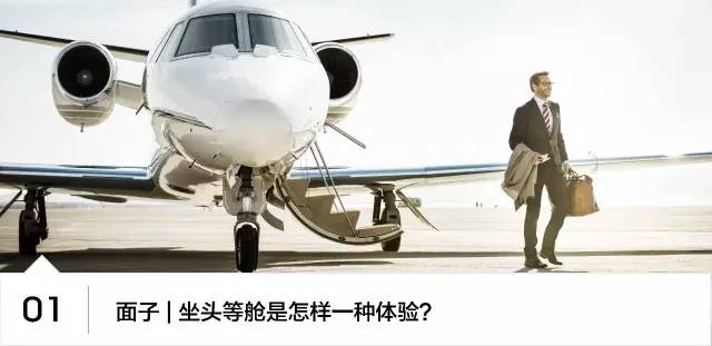 对不起!他们才是时尚圈里的流量担当