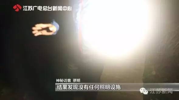 去东极岛晕船吐了,东极岛晕船呕吐