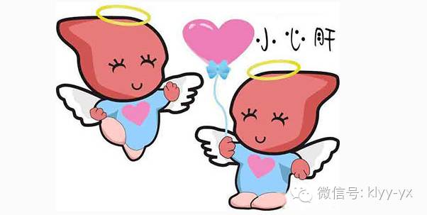 妊娠期肝内胆汁淤积症要紧吗,孕期肝内胆汁淤积护理