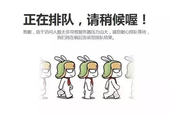 在购买机子时,你会注意以下问题么?