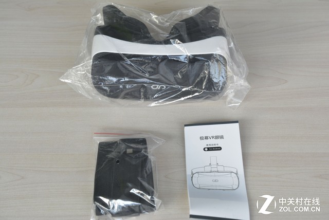 自带陀螺仪极幕VR-GLASS手机盒子评测