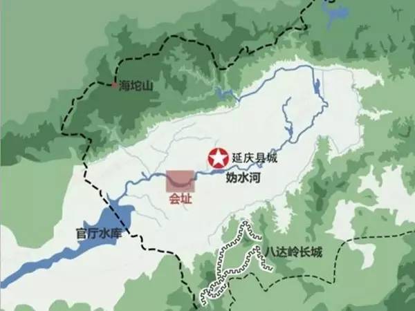 2019北京世界园艺博览会吉祥物,萌萌哒北京