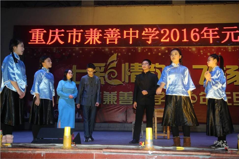 走进最美校园柳荫中学,走进最美校园与秋天