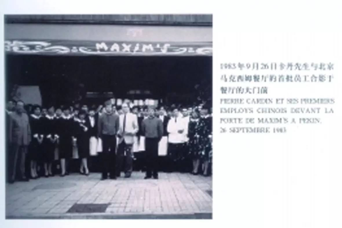 这家餐厅凭一道菜就火爆全国,这家餐厅很普通为什么这么火