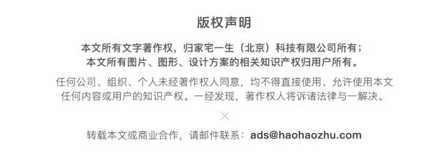 千万别买厨房神器,最实用的家务神器是什么