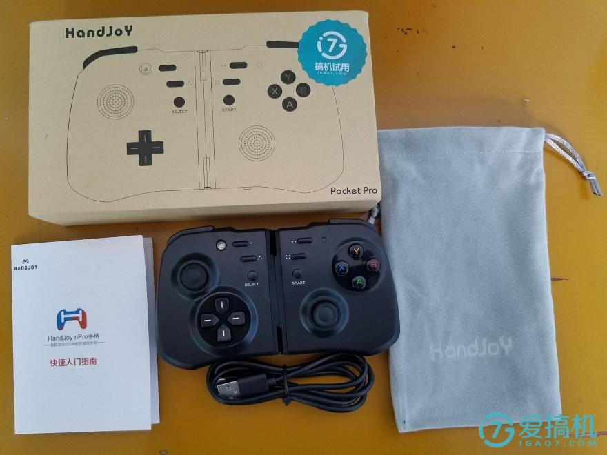 革命尚未成功，同志仍需努力——HandJoynPro蓝牙手柄