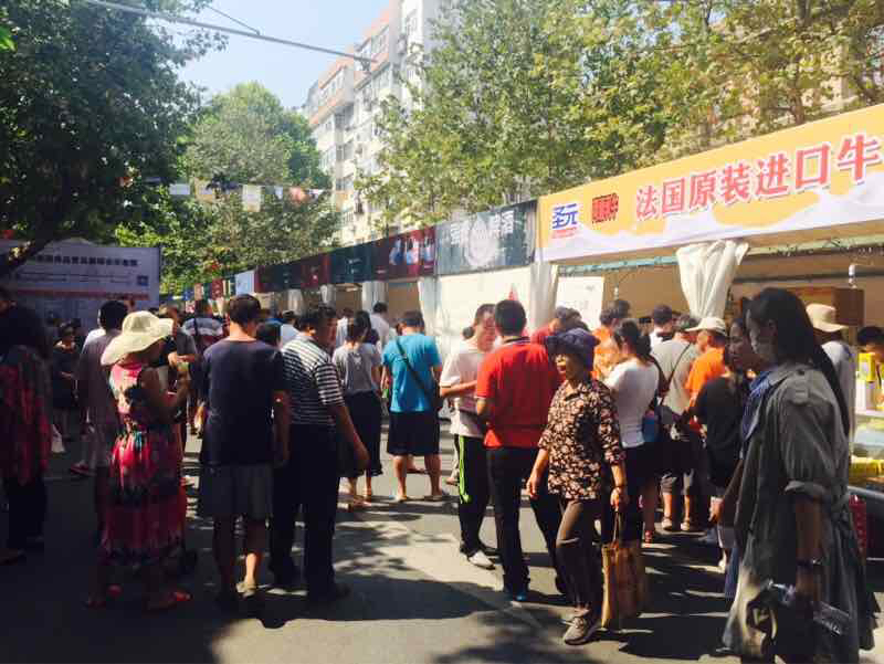 想买德国原装货?5000种等你淘