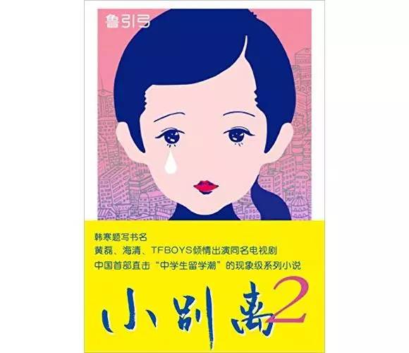 开卷八分钟推荐书籍,开卷全文免费阅读