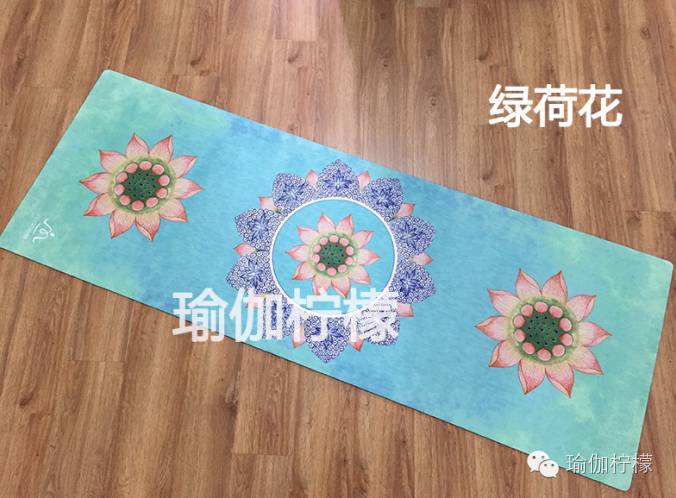 你是热情如火还是柔情似水？这张瑜伽垫最了解你的小秘密哦！
