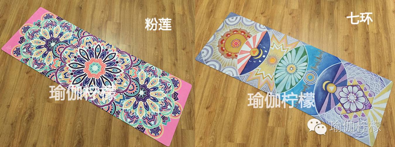 你是热情如火还是柔情似水？这张瑜伽垫最了解你的小秘密哦！