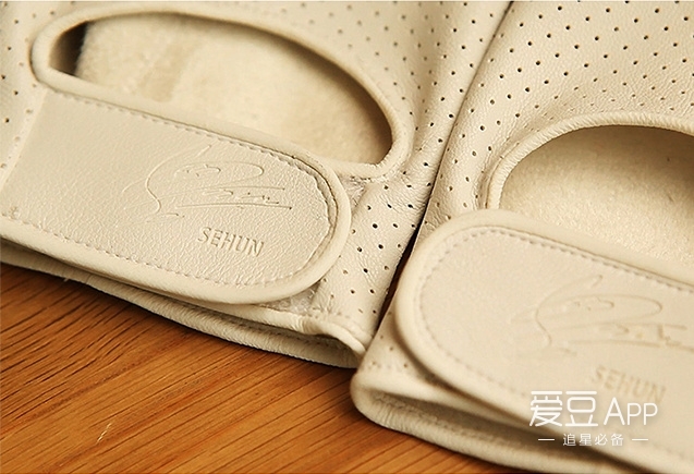 exo盘点,exo周边盘点