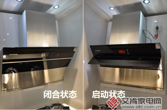 奥田a01b油烟机是多大风量,奥田a01油烟机质量如何