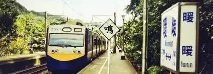 澳门葡京周围美景,澳门葡京的风景