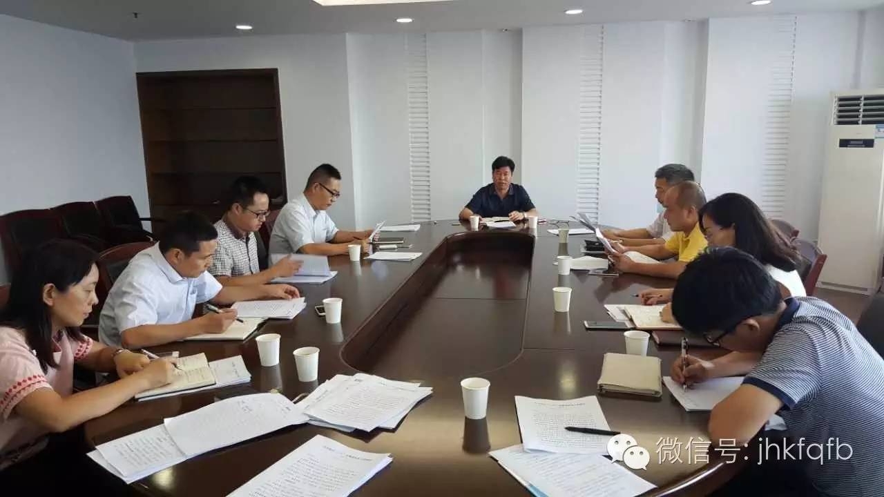 三百竞赛部门快速行动开发区全力推进“三百”竞赛活动攻坚