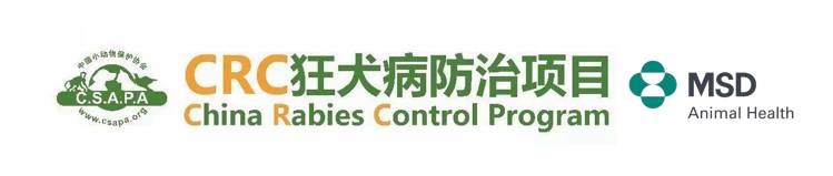 crc项目初期的准备工作,crc项目流程