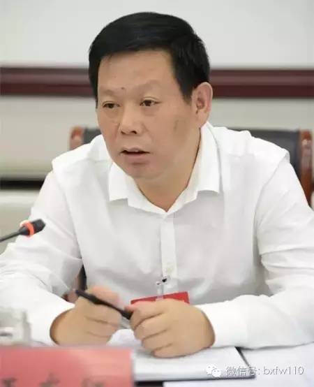 正阳县委最新人事调整,正阳县最新调整班子领导