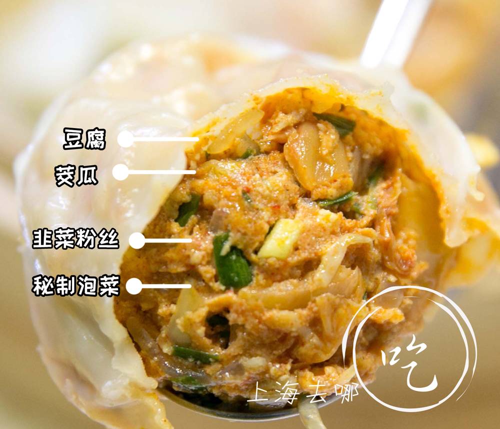 这家隐秘的韩料小店,仅靠5道菜就获得五星好评!还成了韩国人的深夜食堂!