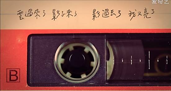 梁咏琪是你让我看透生命这东西 (梁咏琪似是故人来)