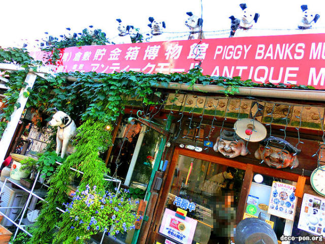 小狗尼帕Listen to His Masters Voice