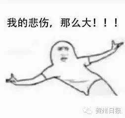 悲伤辣么大~国庆遇上台风，昭平天气会怎样？