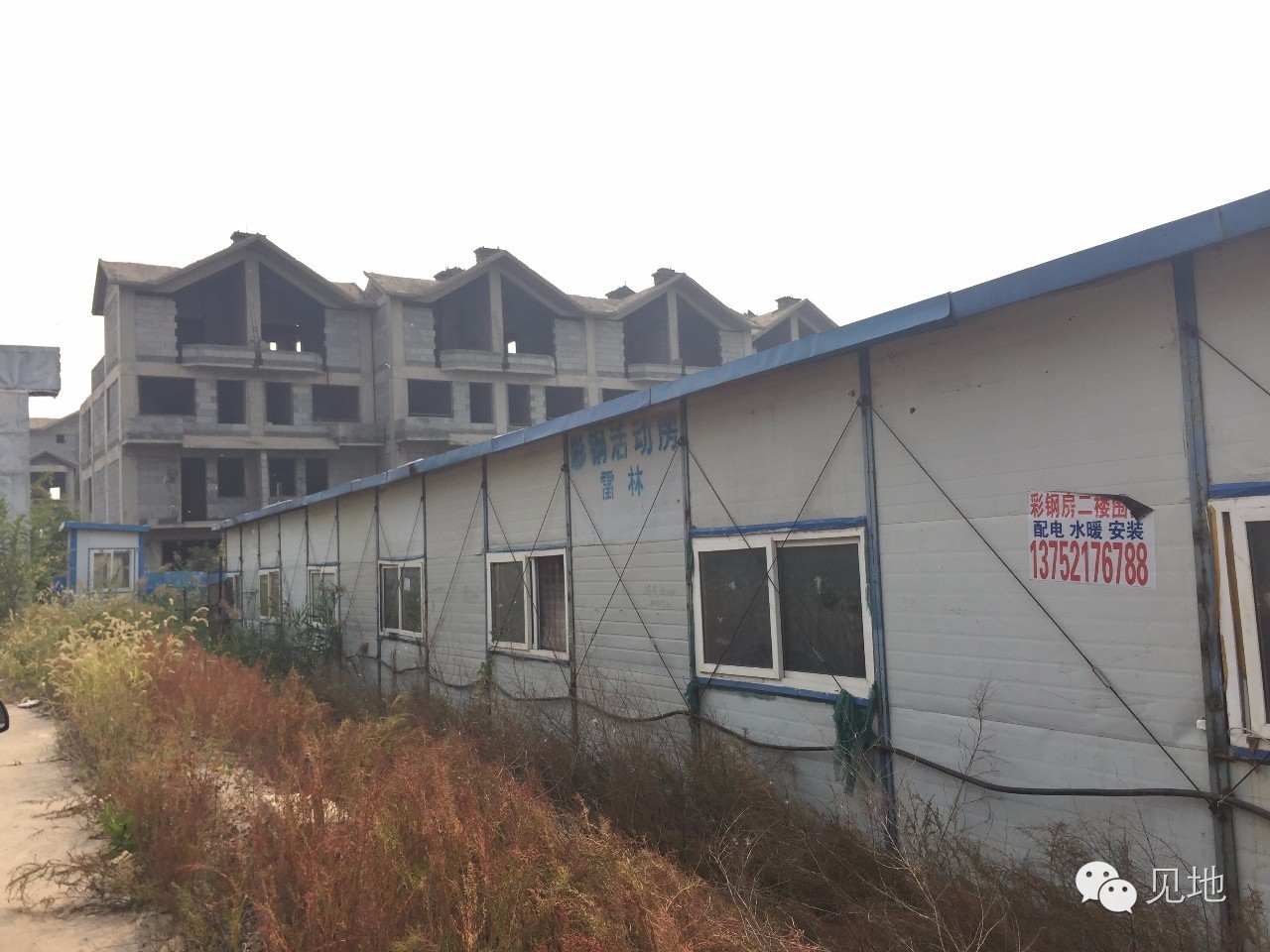 天津津南区星耀五洲航拍,天津市津南区星耀五洲别墅