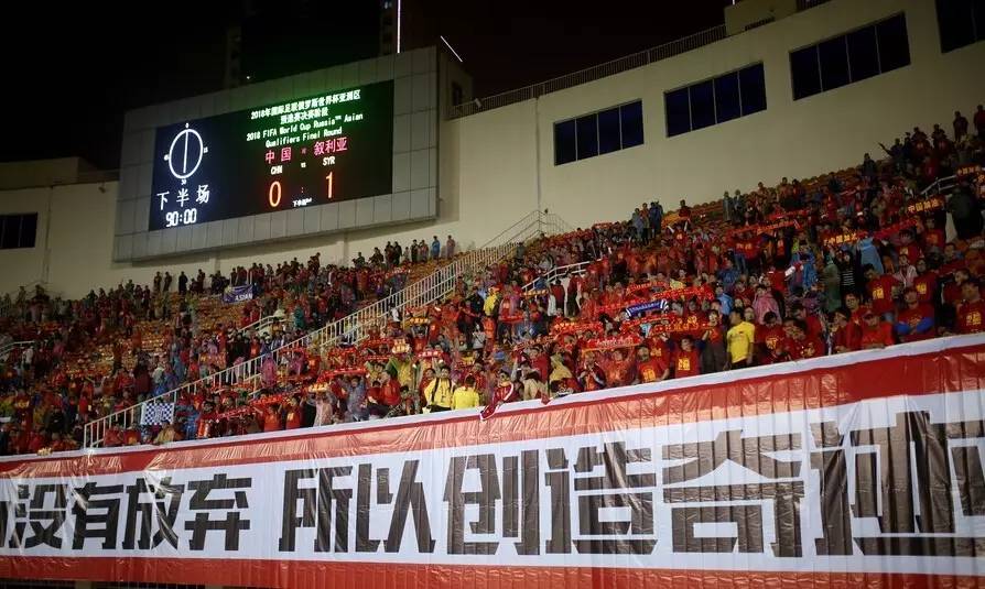 西安金牌球市在哪,金牌球市西安