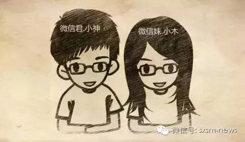 中国*产党共**神木县第十八次代表大会侧记——风好正扬帆,聚力再出发