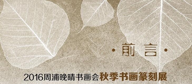 周末上海浦东有什么好玩的,五一上海浦东游玩攻略最全