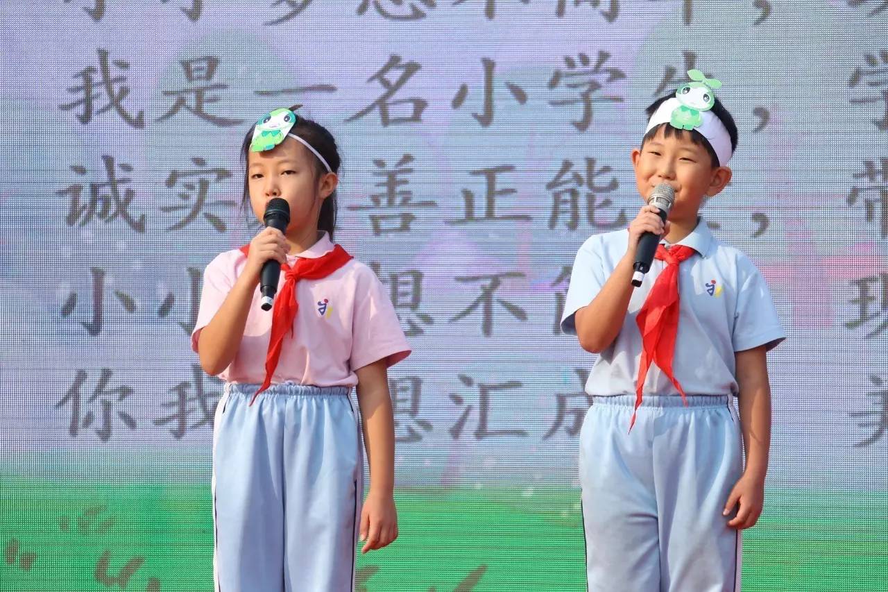 校讯慎身修永，泰然成林，永泰小学校园文化发布啦！