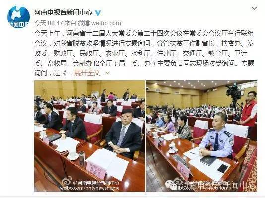 现场出题我省第一民生工程干得怎么样？一问一答知进展